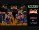 燃えジャス対戦会inソニックビーム松戸