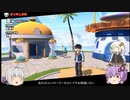 モトイケメンが逃げて戦うDBB　4話