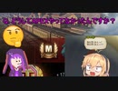 【APEX】クソAIMマキマキと愉快な仲間たち～19～