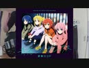 【ベース弾いてみた】青春コンプレックス【ぼっち・ざ・ろっく/結束バンド】 (full)