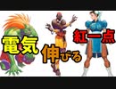 【ストII】伸びる手足！ 緑色の肌！ 個性あるキャラを少し振り返る