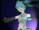 「スターシップ」を歌ってみました〜☆
