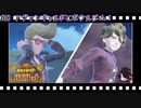 part8 アヴァンギャルドとボウルジム！【ポケットモンスター・バイオレット】