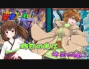 【遊戯王マスターデュエル】きりたんが霊使いと楽しむマスターデュエル4【VOICEROID実況】