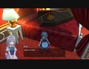 咲夜さんが異変解決する｢東方紅輝心｣を実況プレイしてくぜ