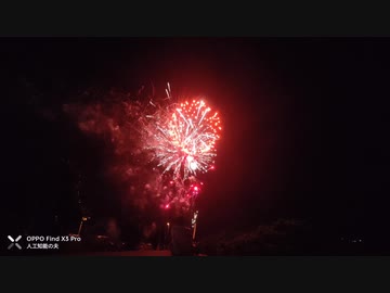 打ち上げ花火！こども祭り(2022年11月27日、うるま市)