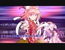 【クトゥルフ神話TRPG】（END）21g目　少女と世界は天秤の上に【ゆっくりTRPG】