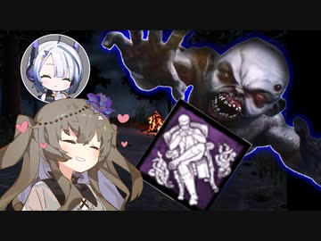 【DbD】自由形DBD 25本目【トークソフトウェア実況】
