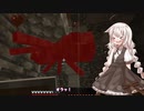 あかりちゃんのマイクラハードコア part7