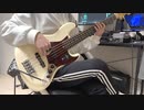 【弾いてみた】Overdose / なとり【Bass Cover】