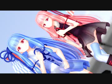 【MMD】琴葉姉妹は「君の彼女」