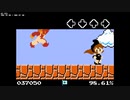 FNFたのしーよーー(Overfilled)