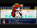 【理想郷を造る物語】ざくざくアクターズ実況 part339