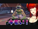 ワナイダーがキモすぎてツボるドーラ様【にじさんじ】