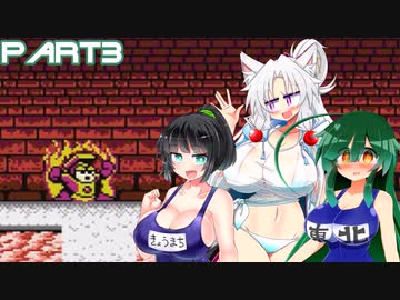 セイイタの積みゲー消化日和【ロックマン２】Part3