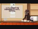 【ソフトウェアトーク】sofばな。part10・再【雑談動画】