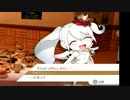 メビウスを知るために初代帰宅部としてカリギュラオーバードーズを楽しむ part23