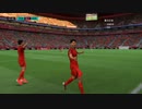XBOXONE配信「FIFA 23」FIFA World Cup™ 2022-中國隊和韩国队隊-第一期 (7)