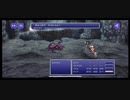 【女性実況】FF6PR#20  秘境！大三角島