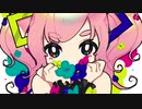 レキソタン feat.知声