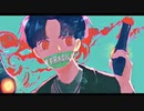 そういう習性 / covered by 九蓮