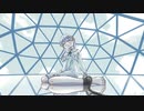 花鳥風月、破鏡するべく MVver. / つくよみちゃん