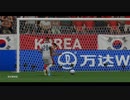 XBOXONE配信「FIFA 23」FIFA World Cup™ 2022-中國隊和韩国隊-第一期 (14)