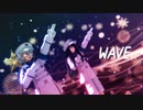 【鬼滅のMMD】WAVE【不死川実弥/時透無一郎】※お着替え年齢操作あり