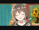 [2022年秋アニメ]「新米錬金術師の店舗経営」第8話WEB予告