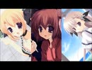 Piece of Azure/fripside NAO project!【FULL】