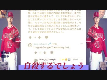 合作単品