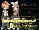 【ニコカラ】のりP - Lookin' for my key【on vocal】