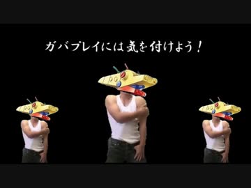 先行オークションオナニーをするアダマシア.admsa