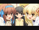 【MAD】パパのいうことを聞きなさい! 「Happy Girl」