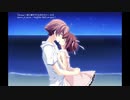 piece of azure/fripSide NAO【FULL】