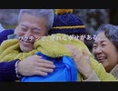 「ワクチンで、守れる幸せがある」　ファイザー製薬