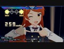 Arrive You～それが運命でも～（DSP）