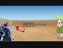 ドラゴンボールザブレイカーズ　ずんだもんと１６号の裏技