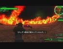 【地球防衛軍６】ゆっくり地球防衛軍６M81【HARD】