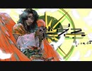 【人力ツイステ】消lえlろ【レオナ・キングスカラー】