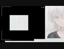 自白/ゅ、初音ミク、可不