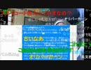 【暗黒放送】俺の居住地をいちいち書くな 放送　その１【ニコ生】