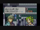 【たっちゃんの実況】ファイアーエムブレム聖魔の光石エイリーク編【パート21-3】