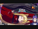 10時間配信した常世ノ塔最強Vtuberがそのまま動画を撮るとこうなる（2022/11/28白白ルート）【#常世ノ塔】