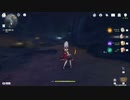 原神　初見プレイ２　その313