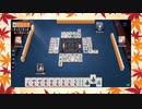 【雀魂】ひびの麻雀2022　part332【玉の間・雀豪1】