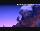 【うさね】壺男　最終回。2022年11月23日