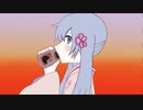 【つくよみちゃん】熱異常 【カバー】