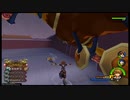 キングダムハーツ2/KINGDOM HEARTS2/KH2FM ストームライダー戦[Critical/LV1]