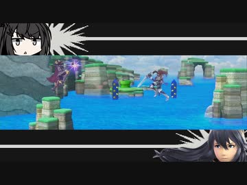 【週刊『旅団』】抜刀！ 刹那のシルブレ！！（横スマもアルヨ